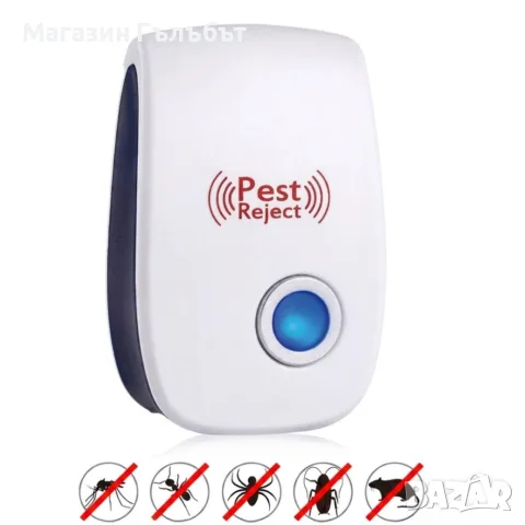 Ултразвуков репелент Pest Reject – Ефективна защита от гризачи и насекоми без химикали