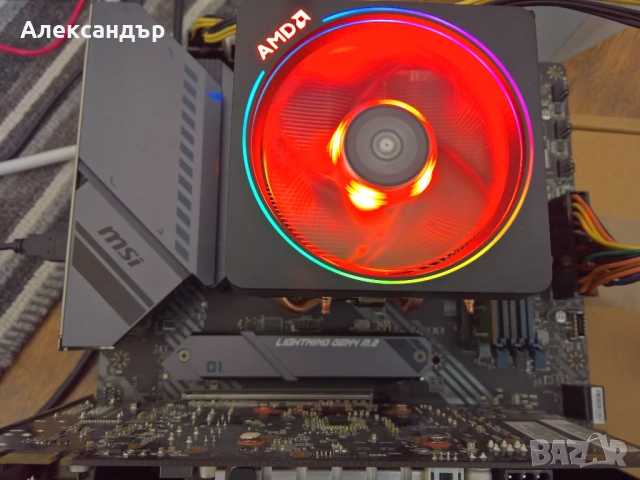 Процесор AMD Ryzen 9 5900X 12-Core 3.7GHz AM4