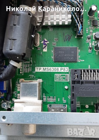 Продавам T.con-13Y-OCS120PBMB4C2LV0.2,B14070331, стойка от тв.BLAUPUNKT 40/133Z, снимка 5 - Телевизори - 34182948