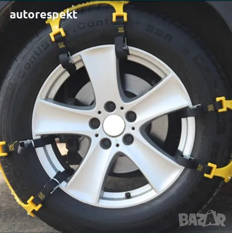 Висококачествени ПВЦ Вериги За Сняг, 14" - 19" цола, 6 броя +ръкавици, снимка 9 - Аксесоари и консумативи - 48468745