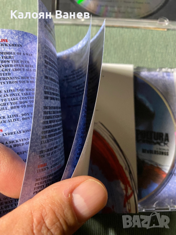 SEPULTURA, снимка 4 - CD дискове - 36287649