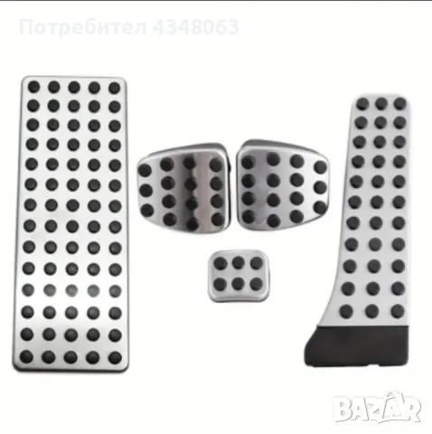 Спортни педали за Мерцедес