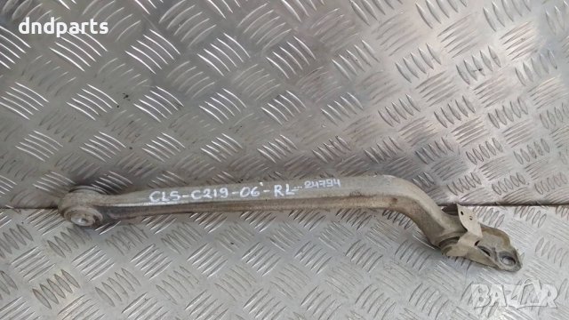 Носач Mercedes CLS350i C219 2006г.(заден ляв)	