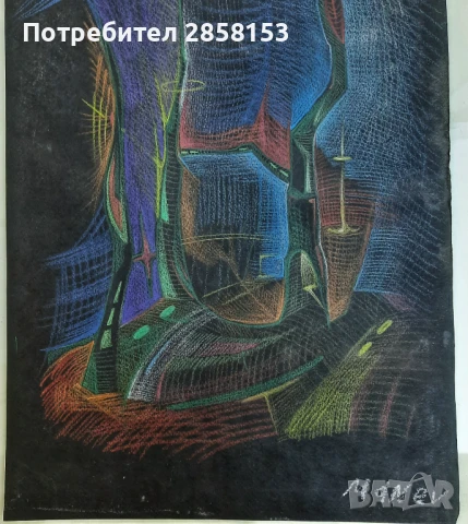 Картина  на худ. Никола Манев,пастел върху картон1940-2018 г, снимка 3 - Антикварни и старинни предмети - 50702223