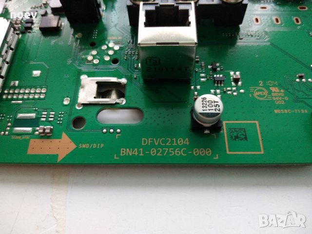Main Board BN41-02756 BN94-15733H SAMSUNG QE50Q60TAU, снимка 2 - Части и Платки - 33799282