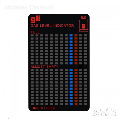 Индикатор за нивото на газ в бутилката пропан бутан измервателен уред за газова бутилка, снимка 7 - Други - 39191491