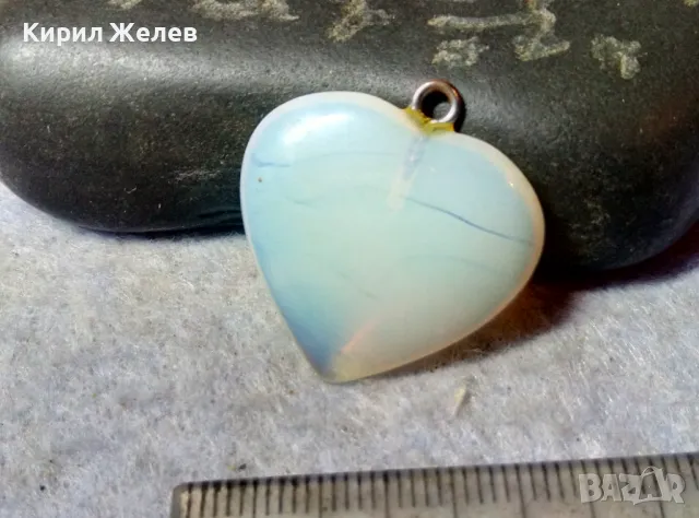 РОМАНТИЧЕН ПЕНДАНТ СЪРЧИЦЕ от ШЛИФОВАН и ПОЛИРАН РЪЧНО ЛУНЕН КАМЪК 47178