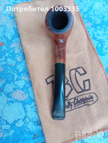 Маркова лула 