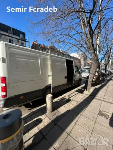 Хамалски и транспортни услуги – гр. София 🚛💪, снимка 2 - Хамалски услуги - 48883364