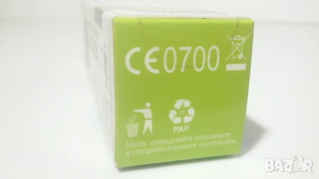 модем GLOBUL Mobile Internet Modem ALCATEL X221L, снимка 7 - Мрежови адаптери - 51424821