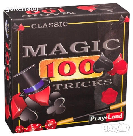 Детска магическа игра PlayLand – 100 фокусни трика + аксесоари