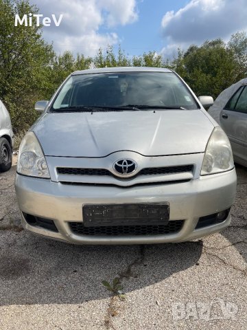 Toyota Corolla Verso 2.2, d-4d, 136кс, снимка 3 - Автомобили и джипове - 42440156