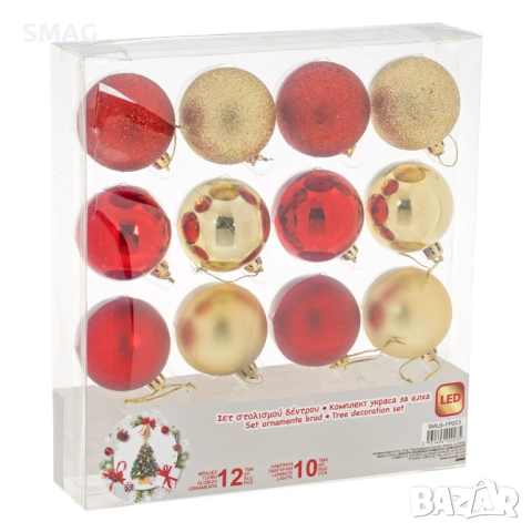 Комплект коледна украса LED с червени и златисти топки 13 бр._1227635, снимка 3 - Други - 52353417