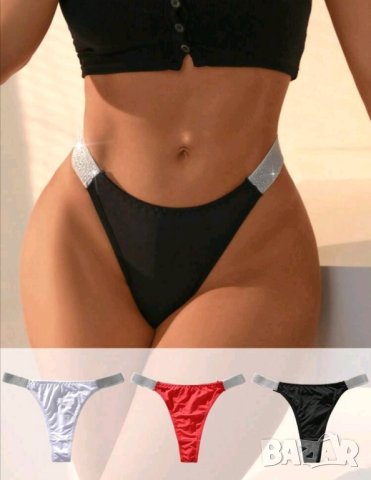 Луксозни прашки с блестящи камъни 