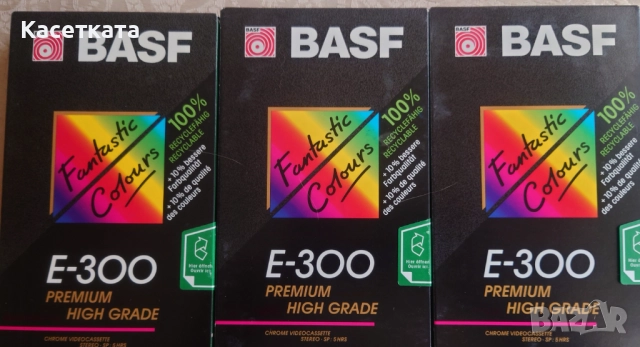 Видеокасети VHS BASF Premium High Grade E-300
