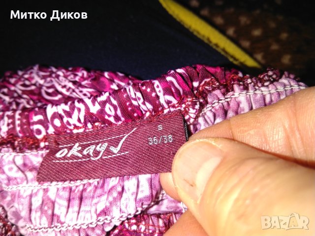 Okay маркова рокля размер С 36-38, снимка 8 - Рокли - 40751405