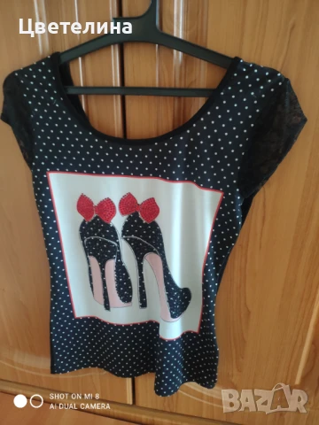 Дамски тениски размер С