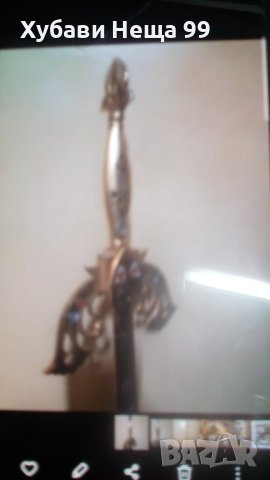 Меч - голям, снимка 5 - Колекции - 40145637