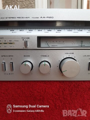 AKAI AA R-20, снимка 6 - Ресийвъри, усилватели, смесителни пултове - 41867884