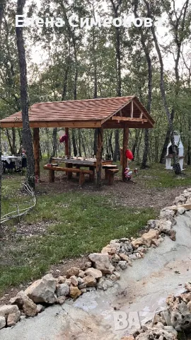 Барбекю в горски парк, снимка 2 - Барбекюта - 47641211