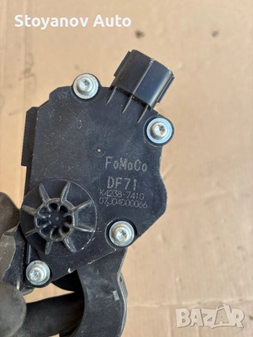 DF71 / K4238-7410 / 07J04D00066 FoMoco педал газ MAZDA 2 1.3I 1.4I 1.5I (2007-2014), снимка 2 - Части - 49962624