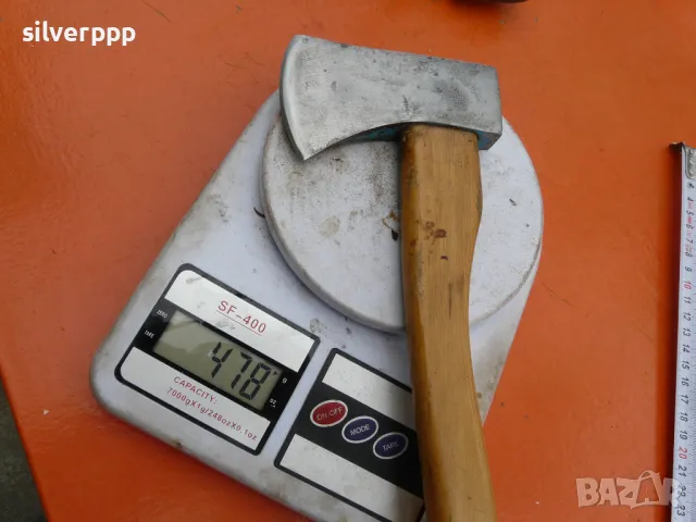  Туристическа брадвичка - 565 , снимка 4 - Други ценни предмети - 50160094