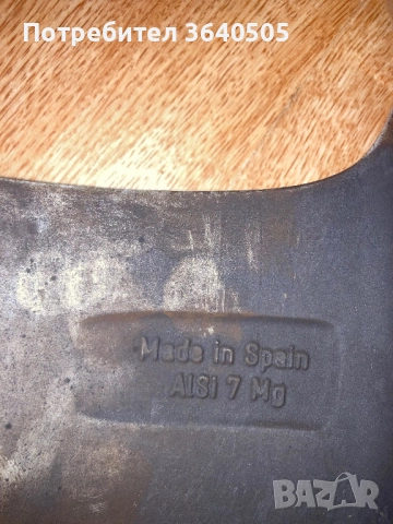 5/112/16, снимка 7 - Гуми и джанти - 51609608