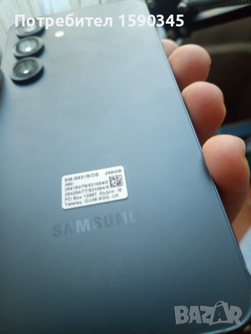 Samsung Galaxy S25 - 12GB RAM/256 GB, снимка 2 - Samsung - 52599587