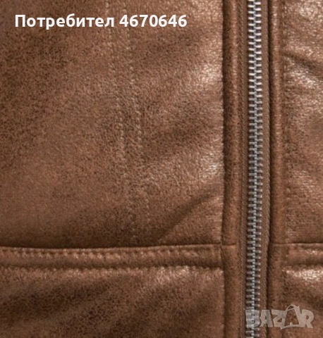 Зимно яке - кожено палто Jack Jones , снимка 5 - Якета - 53376291