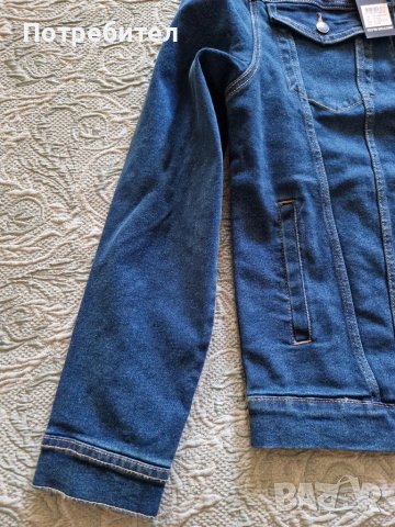 Ново Дънково яке Denim Project 'Kash' Тъмносиньо, снимка 5 - Якета - 50403832