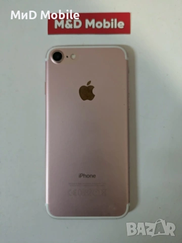 iphone 7 rose gold , снимка 5 - Apple iPhone - 53785144