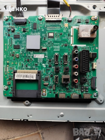 Mainboard BN94-06075R BN41-01812