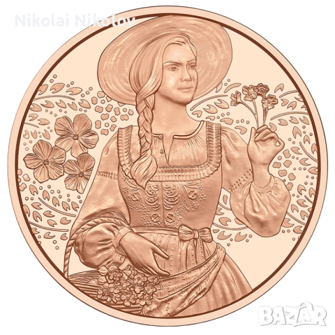 ❗❗ 5€ и 10€ Австрия, различни години, снимка 4 - Нумизматика и бонистика - 53487144