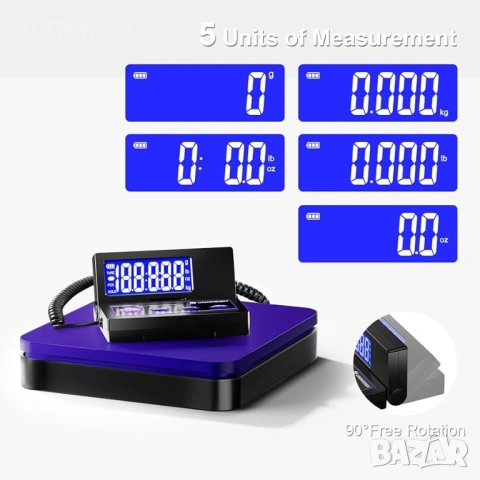 Дигитална везна UNIWEIGH UNI-Q5 – до 50 кг, снимка 2 - Друга електроника - 53641684