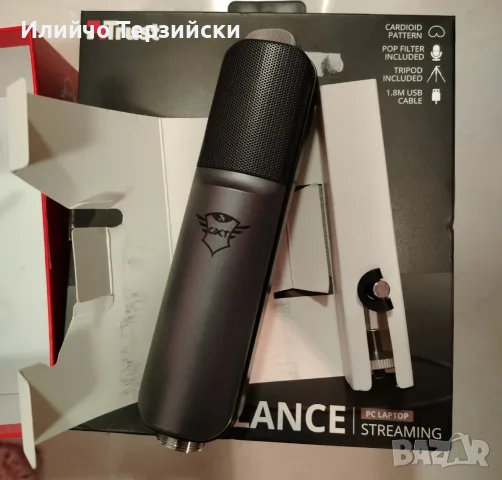 USB стрийминг микрофон Trust GXT 232 Mantis, снимка 4 - Микрофони - 56299079