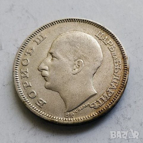 100лв 1930г сребро, снимка 5 - Нумизматика и бонистика - 40611678