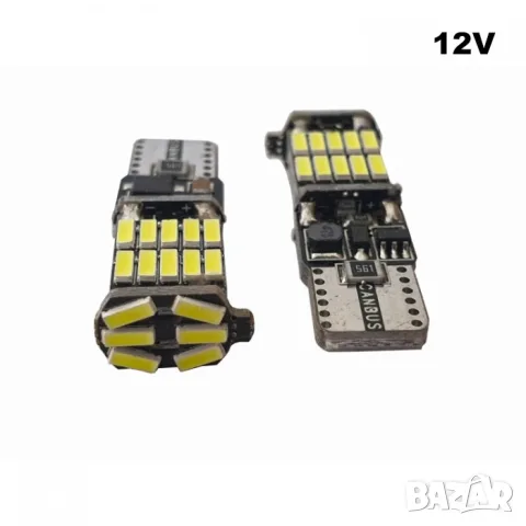 LED крушки T10 12V 6000K 26 SMD 2 броя