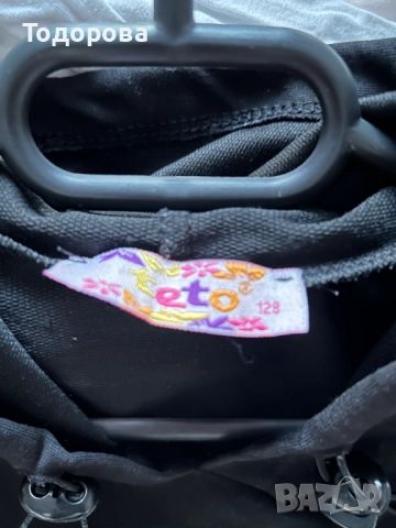 Детски суичер / блуза / яке 7-8 години 128 см, снимка 4 - Детски якета и елеци - 49614599