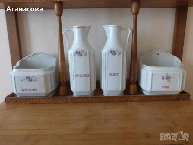 Буркани за подправки български порцелан Китка, снимка 7 - Аксесоари за кухня - 47656449