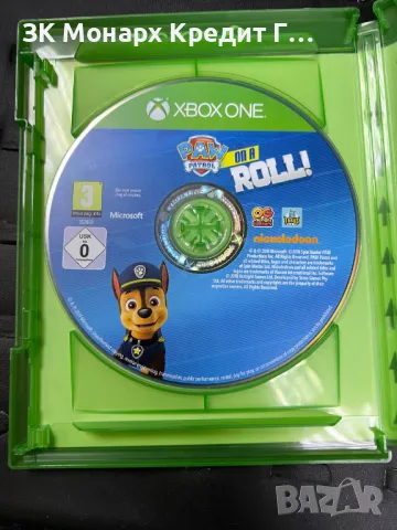 Игра за xbox one Paw Patrol IM Einsatz, снимка 2 - Игри за Xbox - 48000882