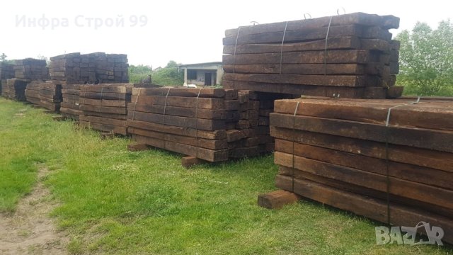 Дървени импрегнирани траверси , Нормални и Стрелкови, снимка 3 - Други - 42412540