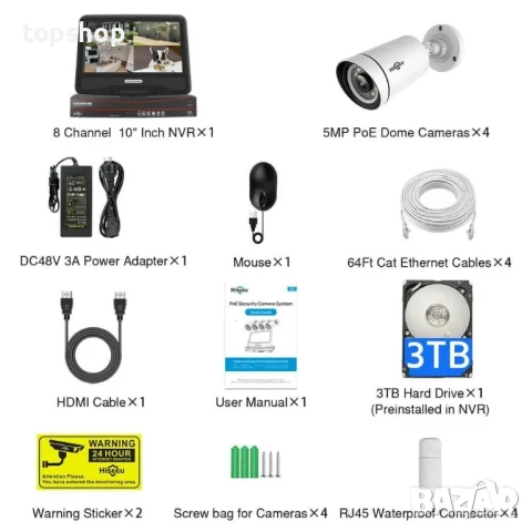 ЧИСТО НОВА с 3TB HDD Hiseeu 5MP 8-канална PoE CCTV СОТ система с 10'' LCD монитор, 4бр. камери..., снимка 7 - Комплекти за видеонаблюдение - 50552507