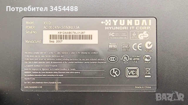 Монитор HYUNDAI X91D 19" SXGA LCD Monitor 8 ms D-Sub, DVI, снимка 5 - Монитори - 53870962