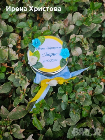 Комплект за кръщене, снимка 11 - Декорация - 51235939