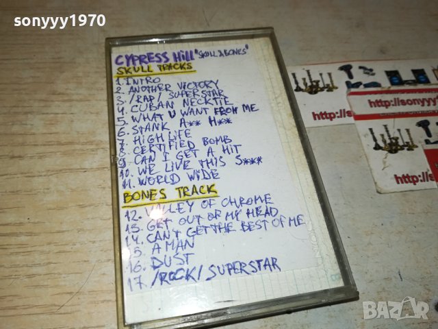 CYPRESS HILL-КАСЕТА 1006231656