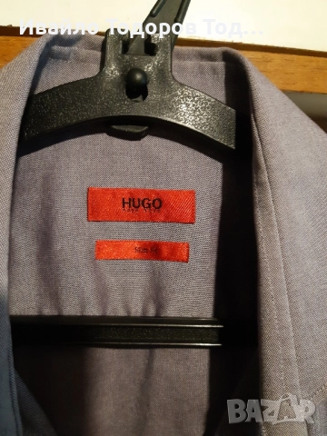 Мъжка бутикова риза с дълъг ръкав Hugo Boss , снимка 2 - Ризи - 51554652