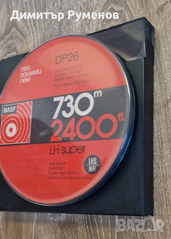 BASF Ролка за магнетофон със записи 18, снимка 2 - Декове - 53153039