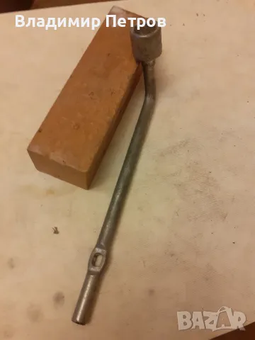 Ключ 21 мм, снимка 2 - Ключове - 49117199