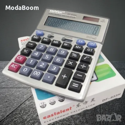 Калкулатор Eastalent