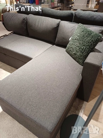 Разтегателен диван